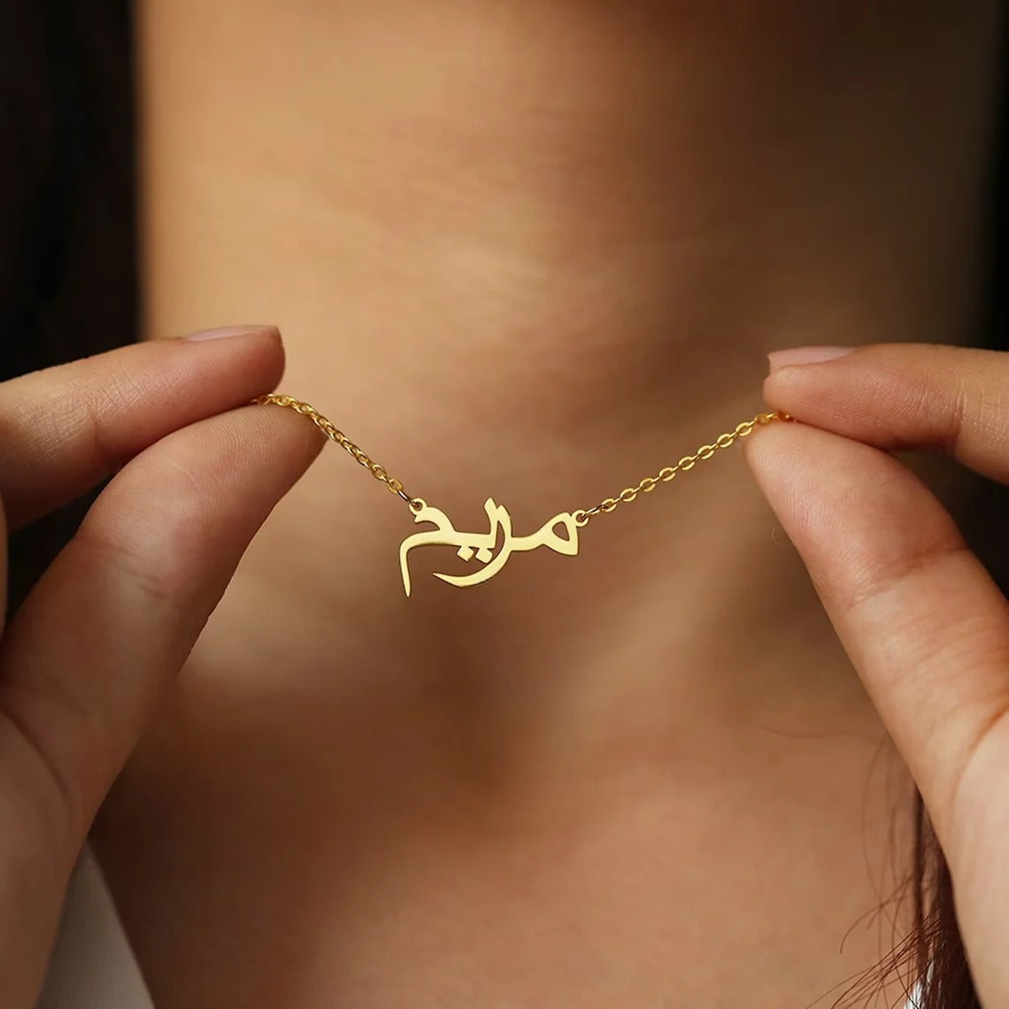 Collier personnalisé en arabe